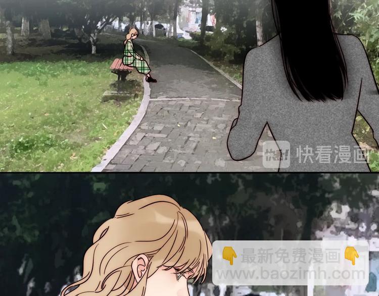 第69话  木深的秘密75