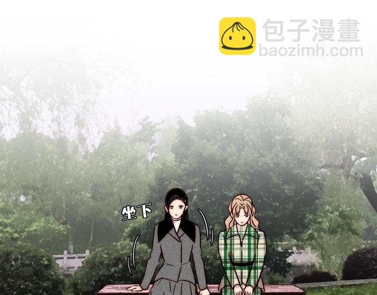 第69话  木深的秘密81