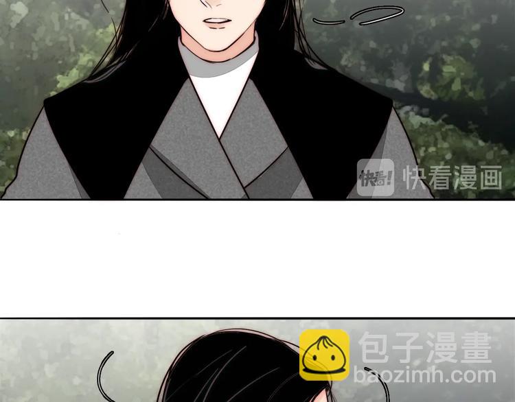 第69话  木深的秘密83