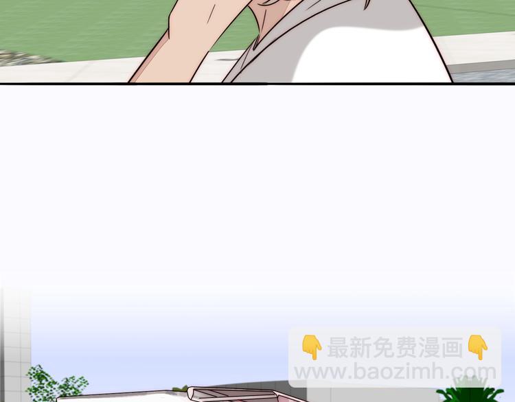 第80话 亲密举动11