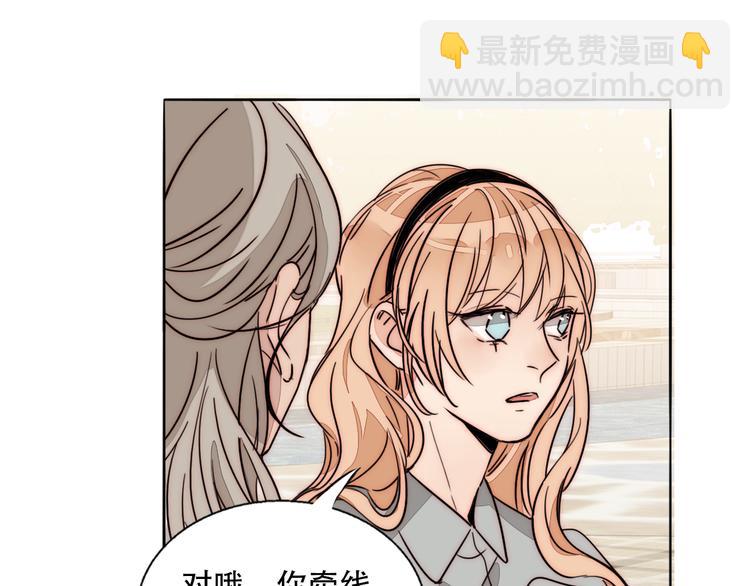 第80话 亲密举动19