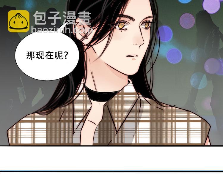 第80话 亲密举动57