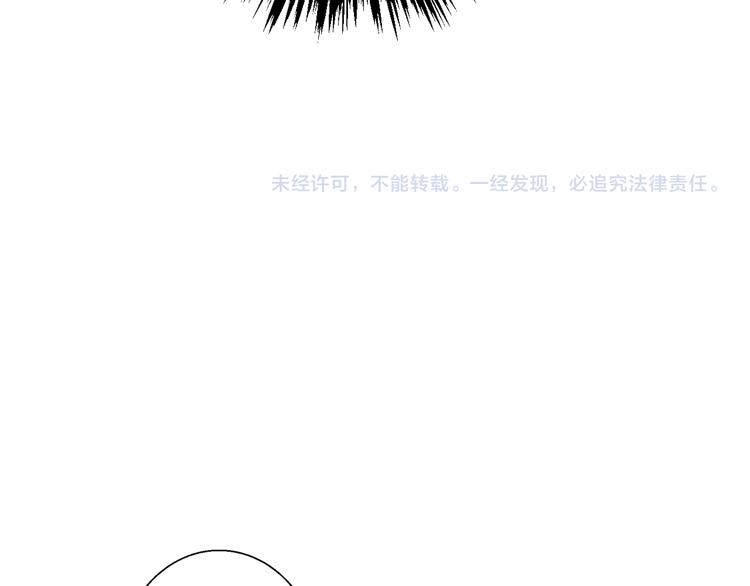 第80话 亲密举动96
