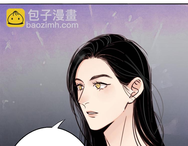 第82话 值得17