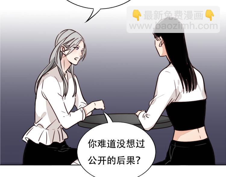 第82话 值得22