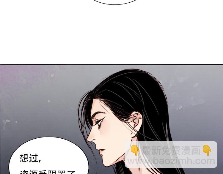 第82话 值得23