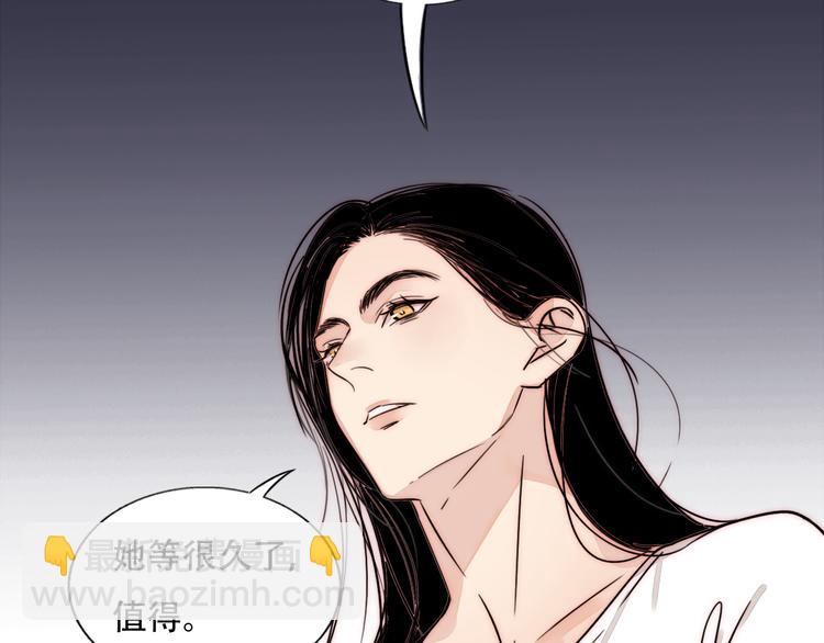 第82话 值得28
