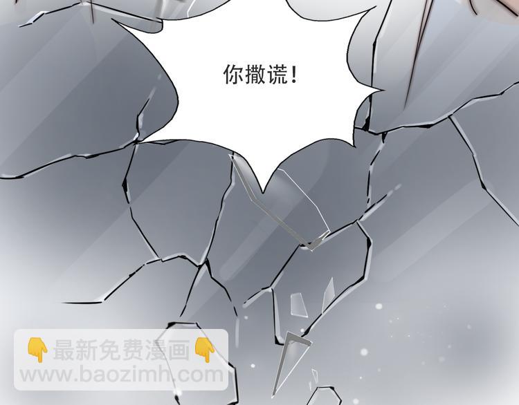 第82话 值得57