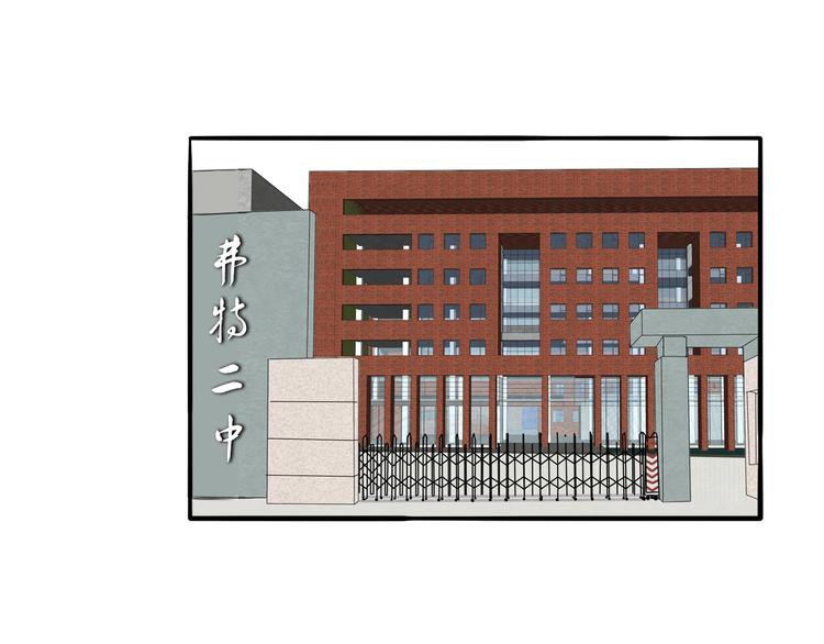 第82话 值得64