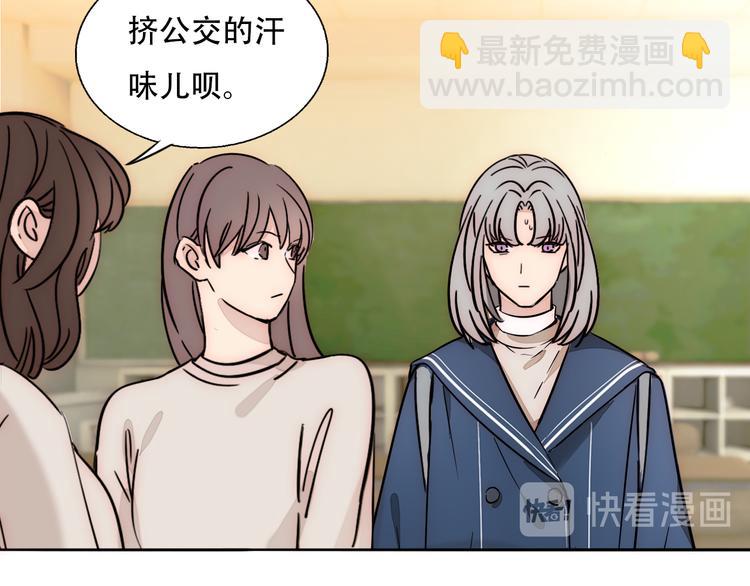 第82话 值得70
