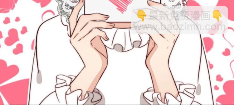 作品转会员专享通知4