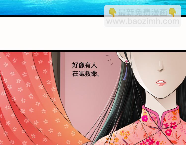 第6话 你去跪着吧1