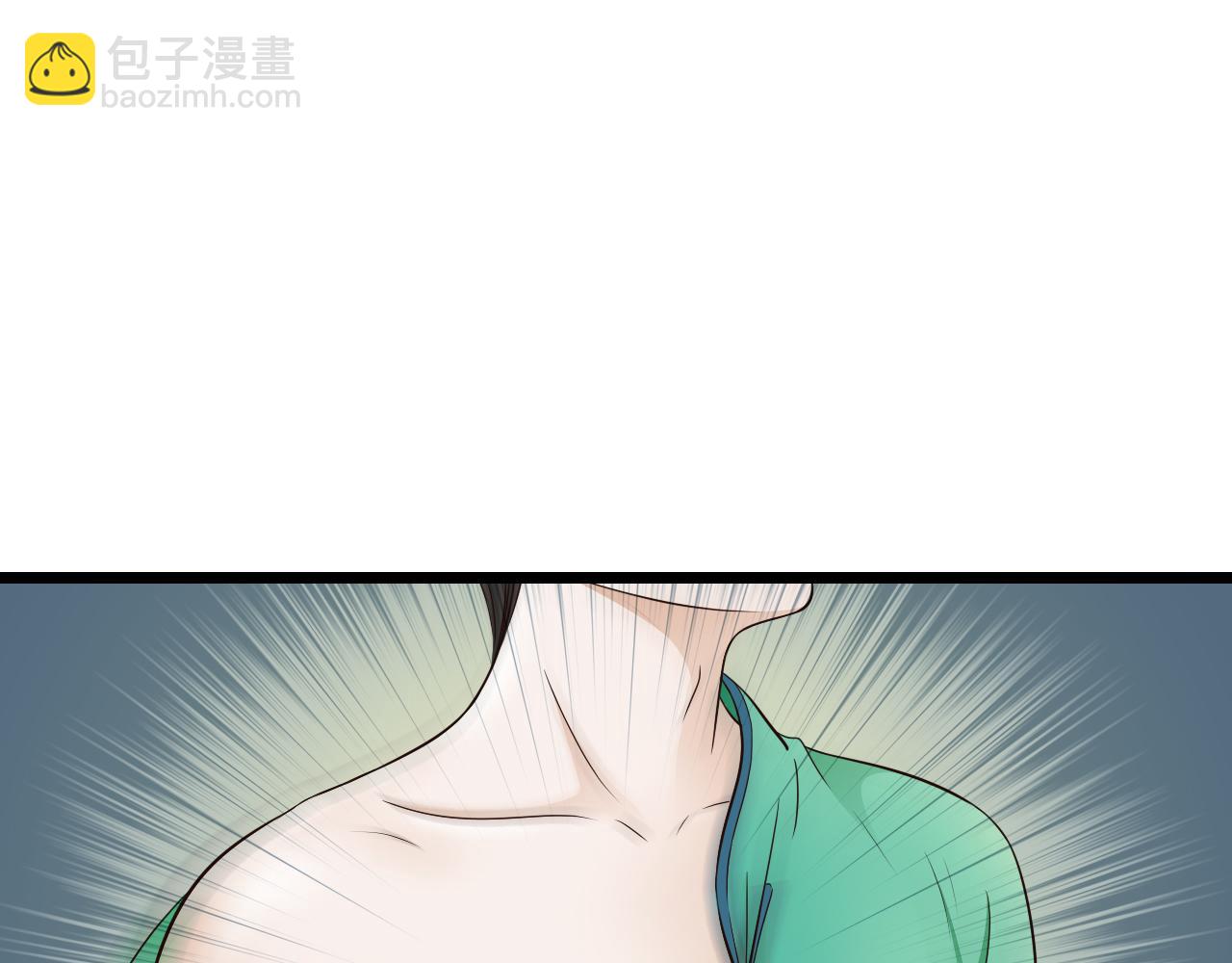 第10话 酒后吐真言38