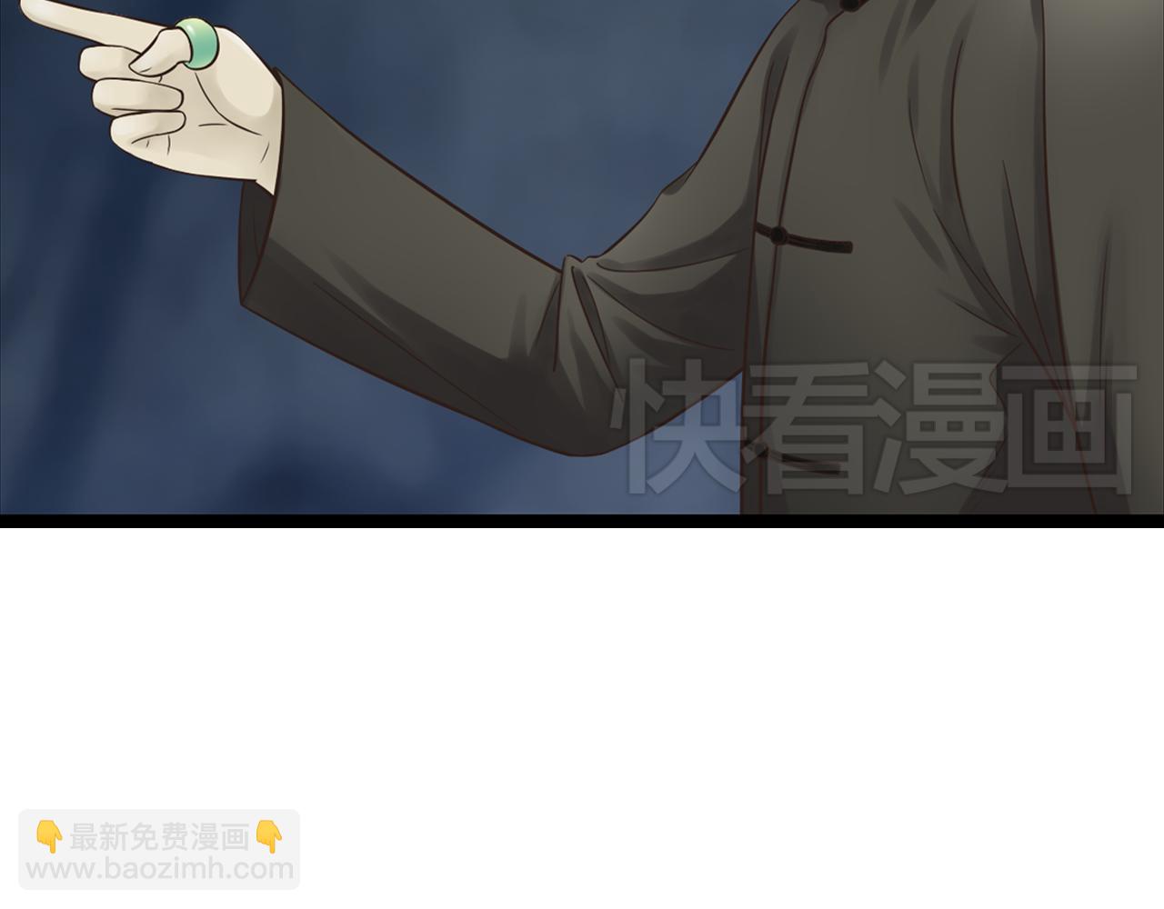 第11话 用力打他！14