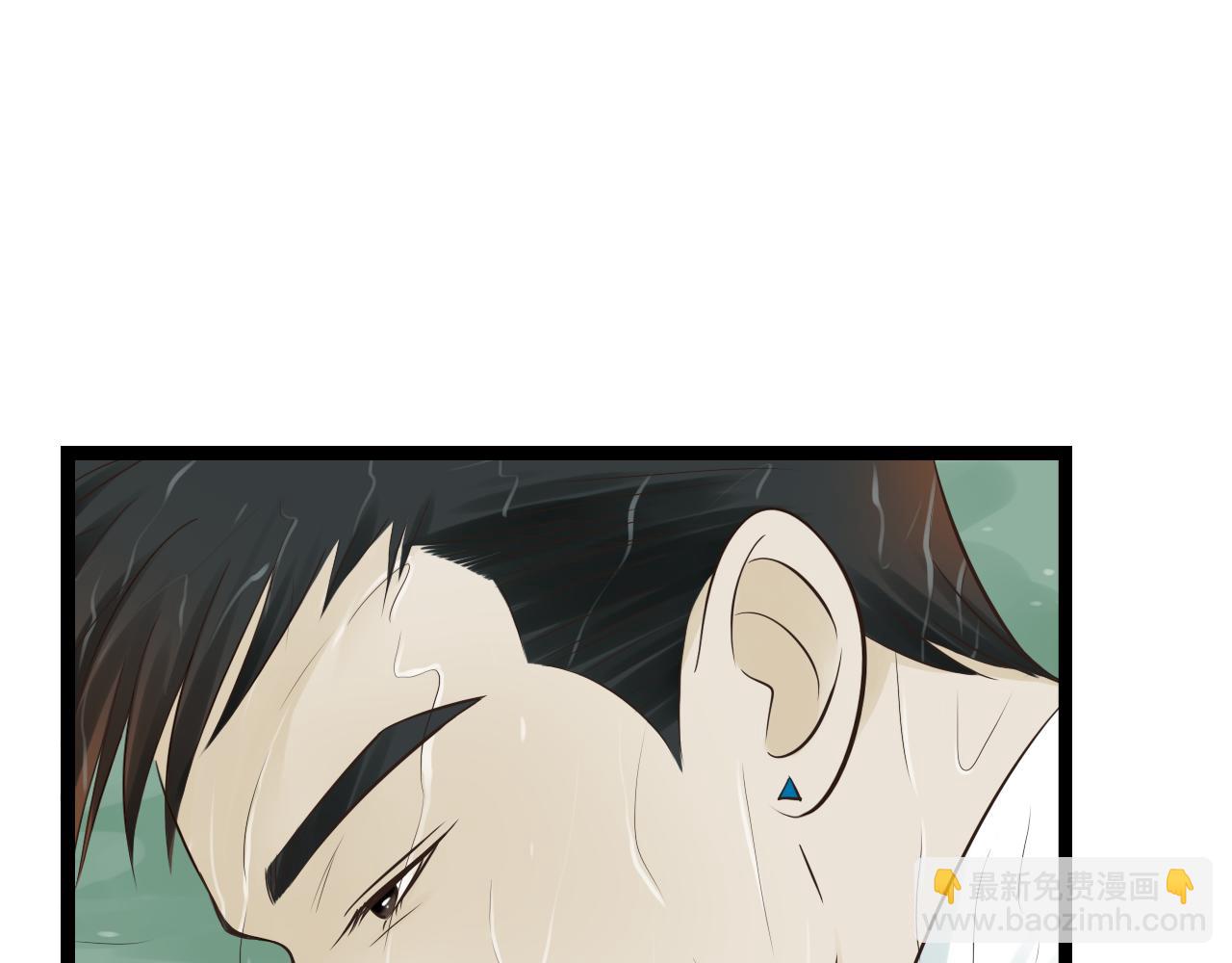 第11话 用力打他！20