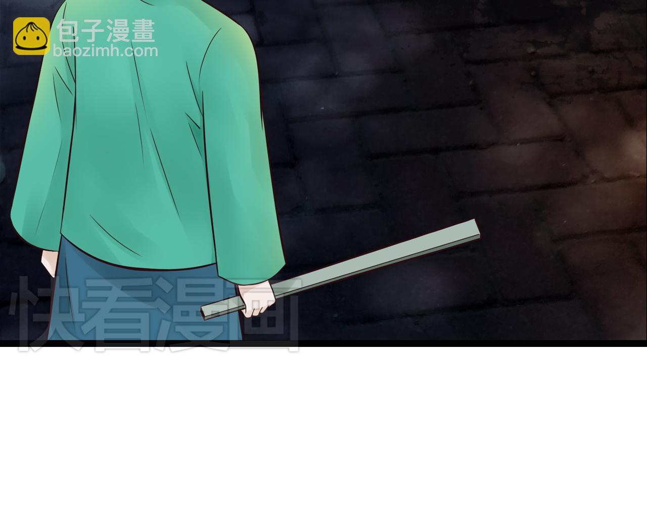 第11话 用力打他！34