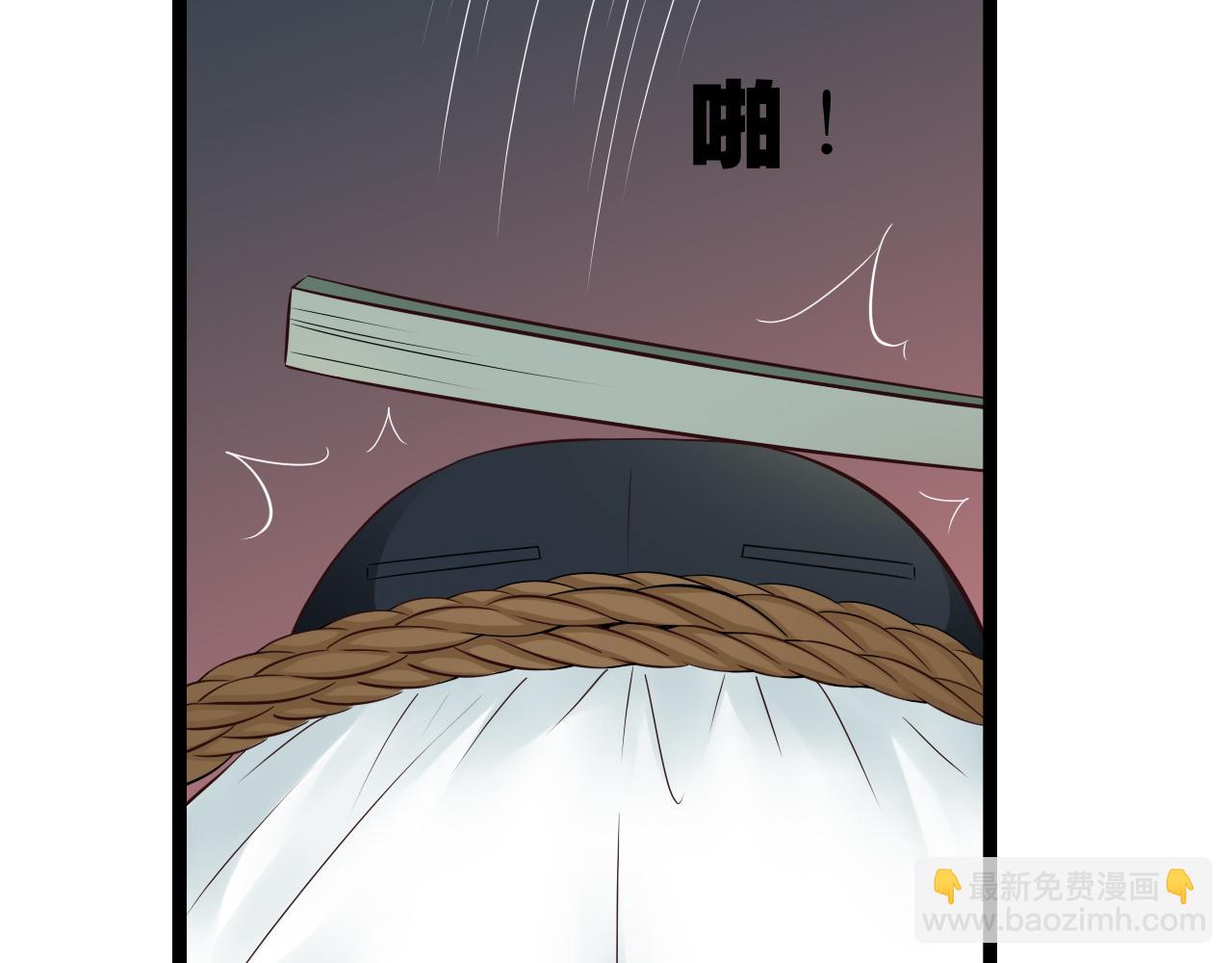 第11话 用力打他！39