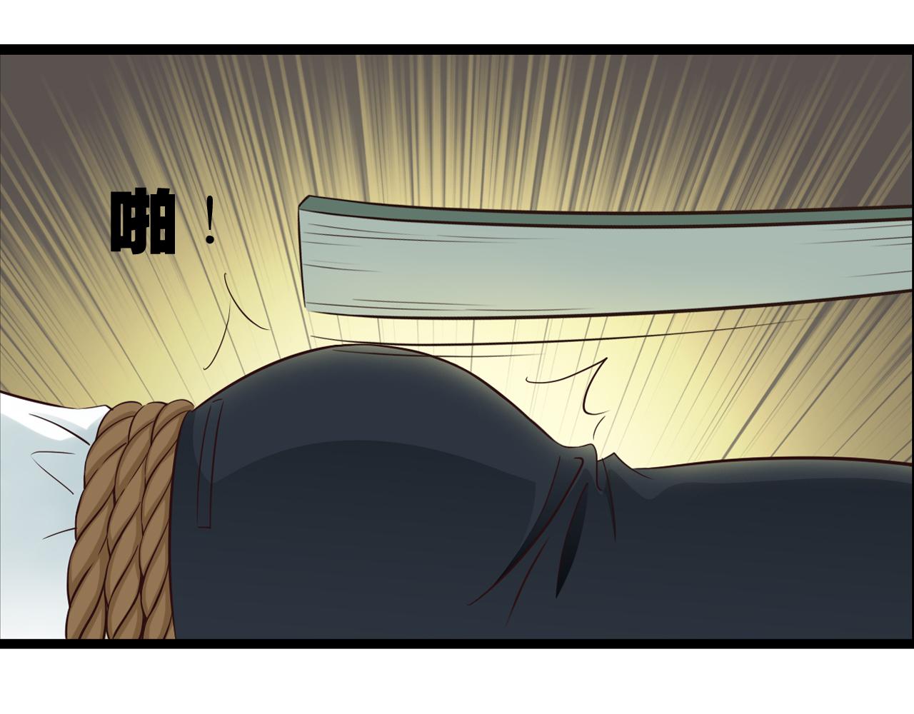 第11话 用力打他！45
