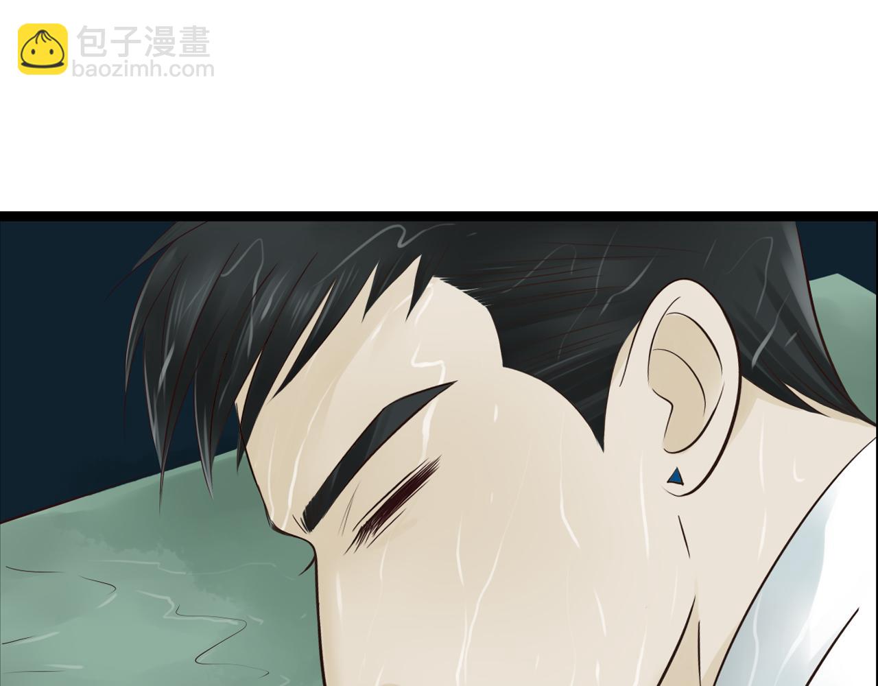 第11话 用力打他！47