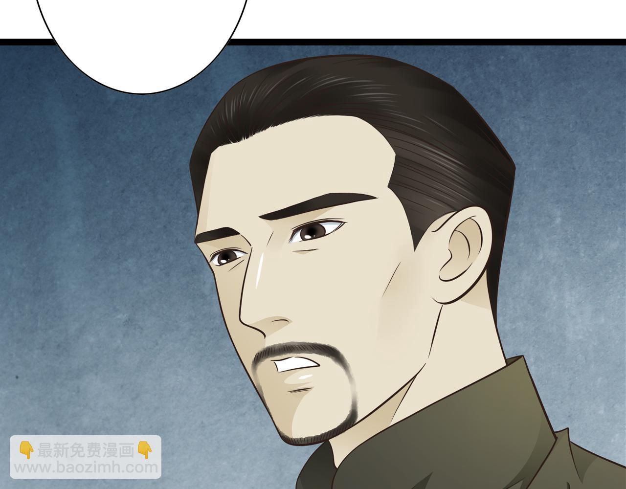 第11话 用力打他！5