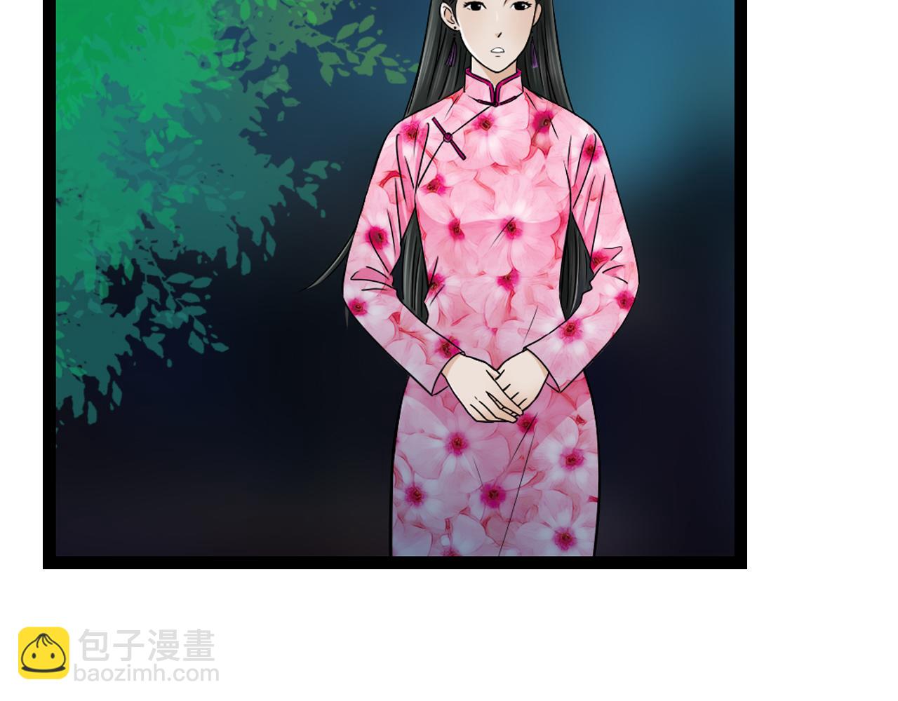 第11话 用力打他！54