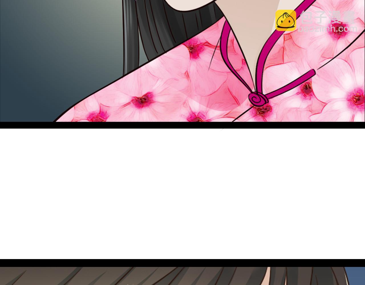 第11话 用力打他！57