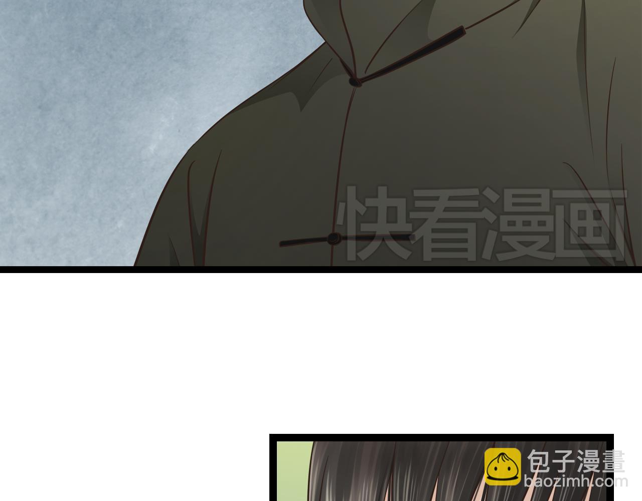 第11话 用力打他！6