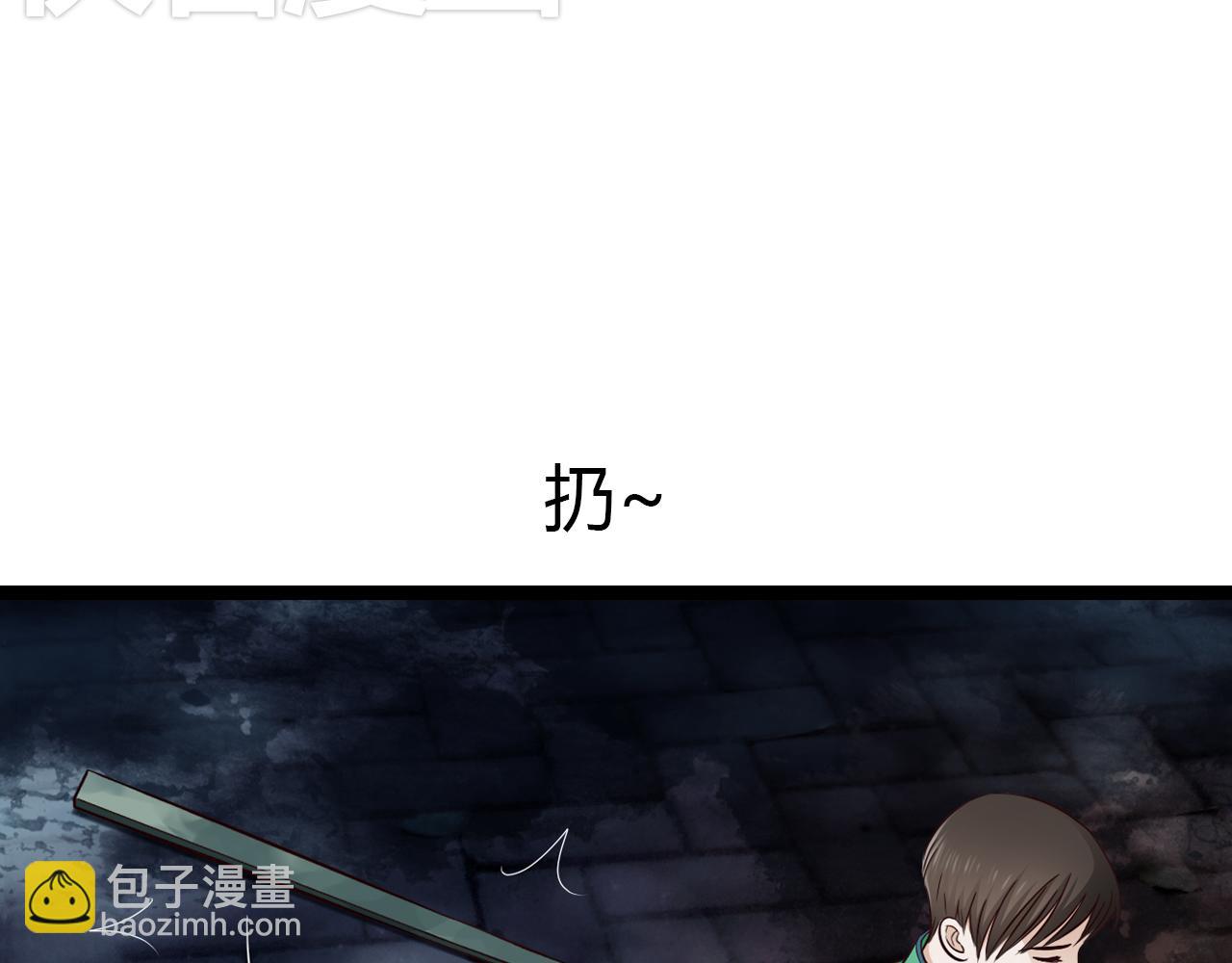 第11话 用力打他！60