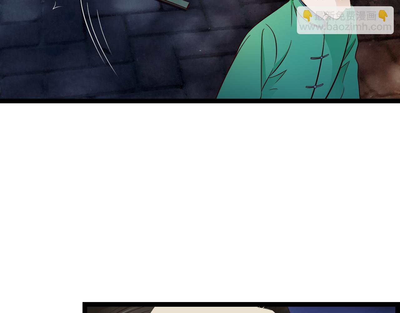 第11话 用力打他！61