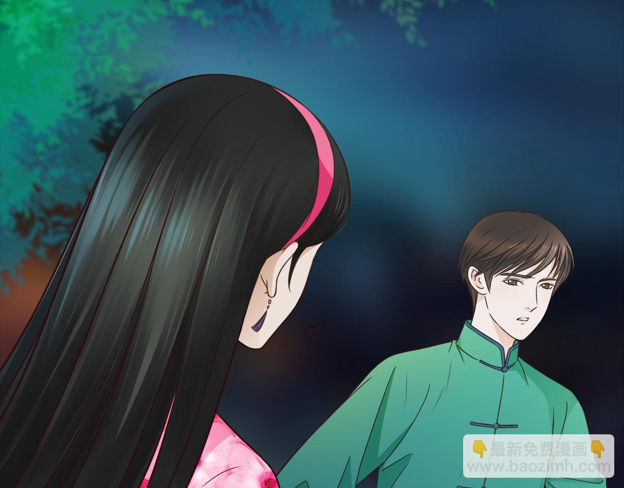 第11话 用力打他！66