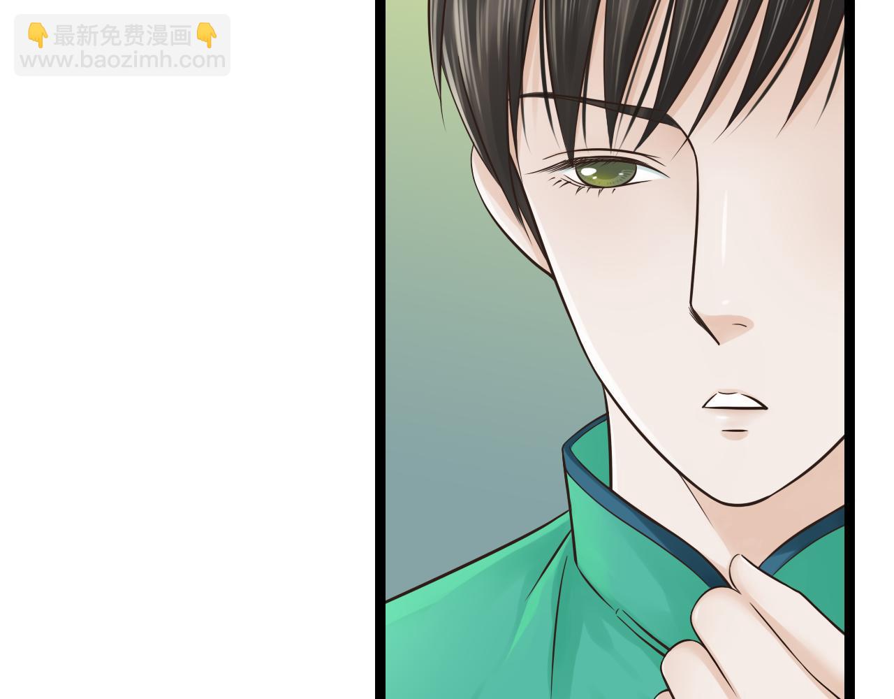 第11话 用力打他！7