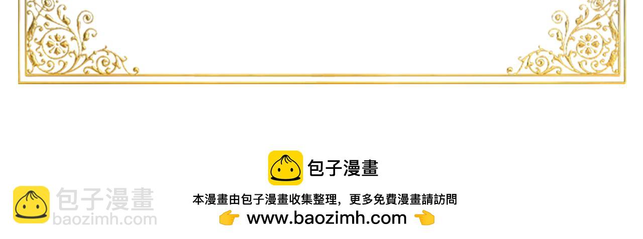 第11话 用力打他！71