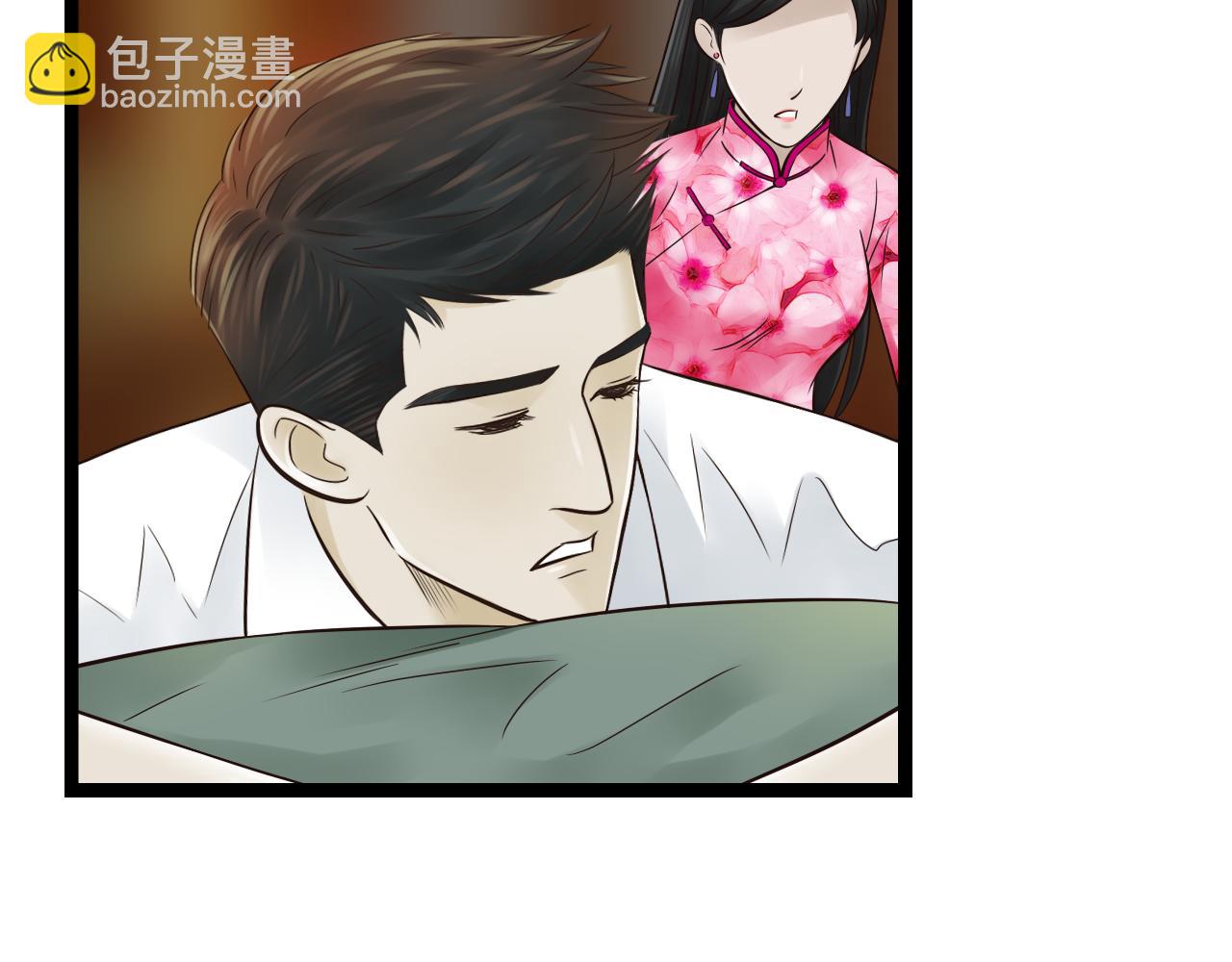 第12话 一入侯门深似海15
