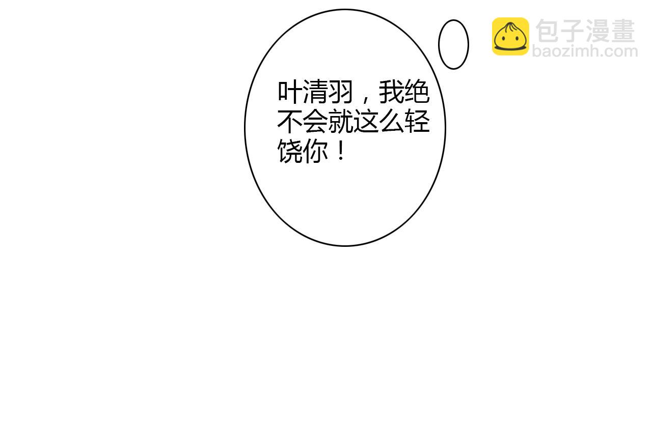 第12话 一入侯门深似海22