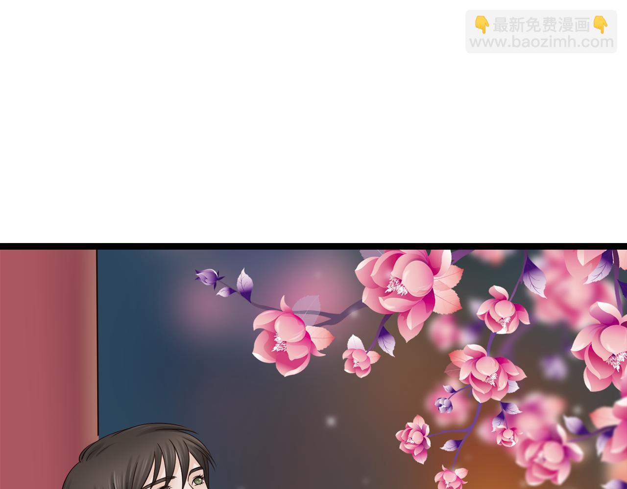 第12话 一入侯门深似海23