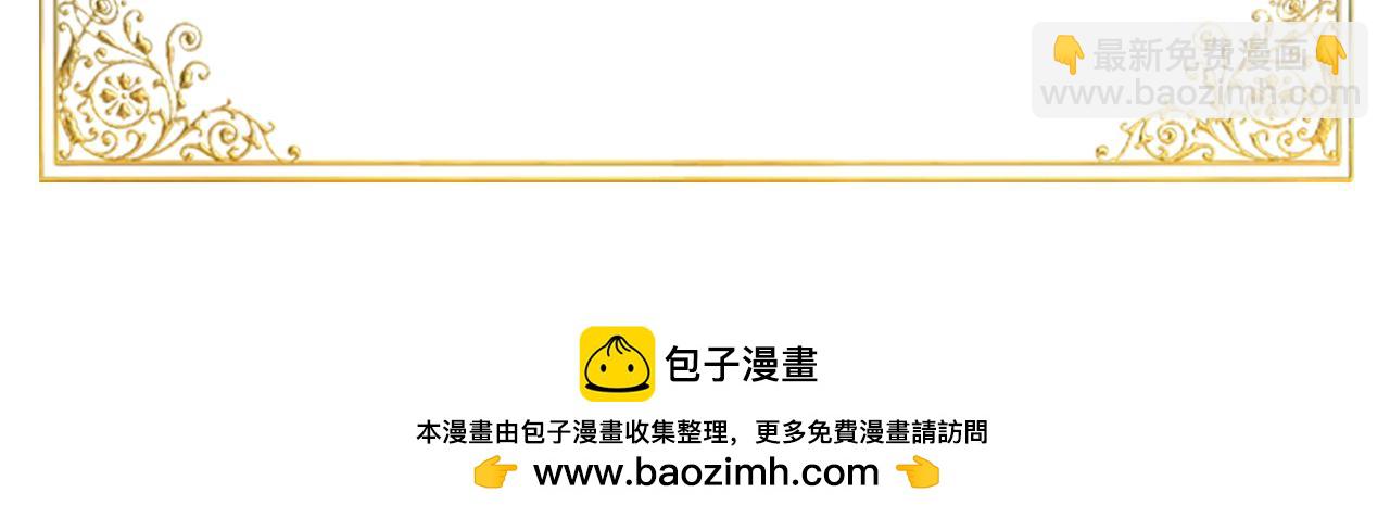 第12话 一入侯门深似海66