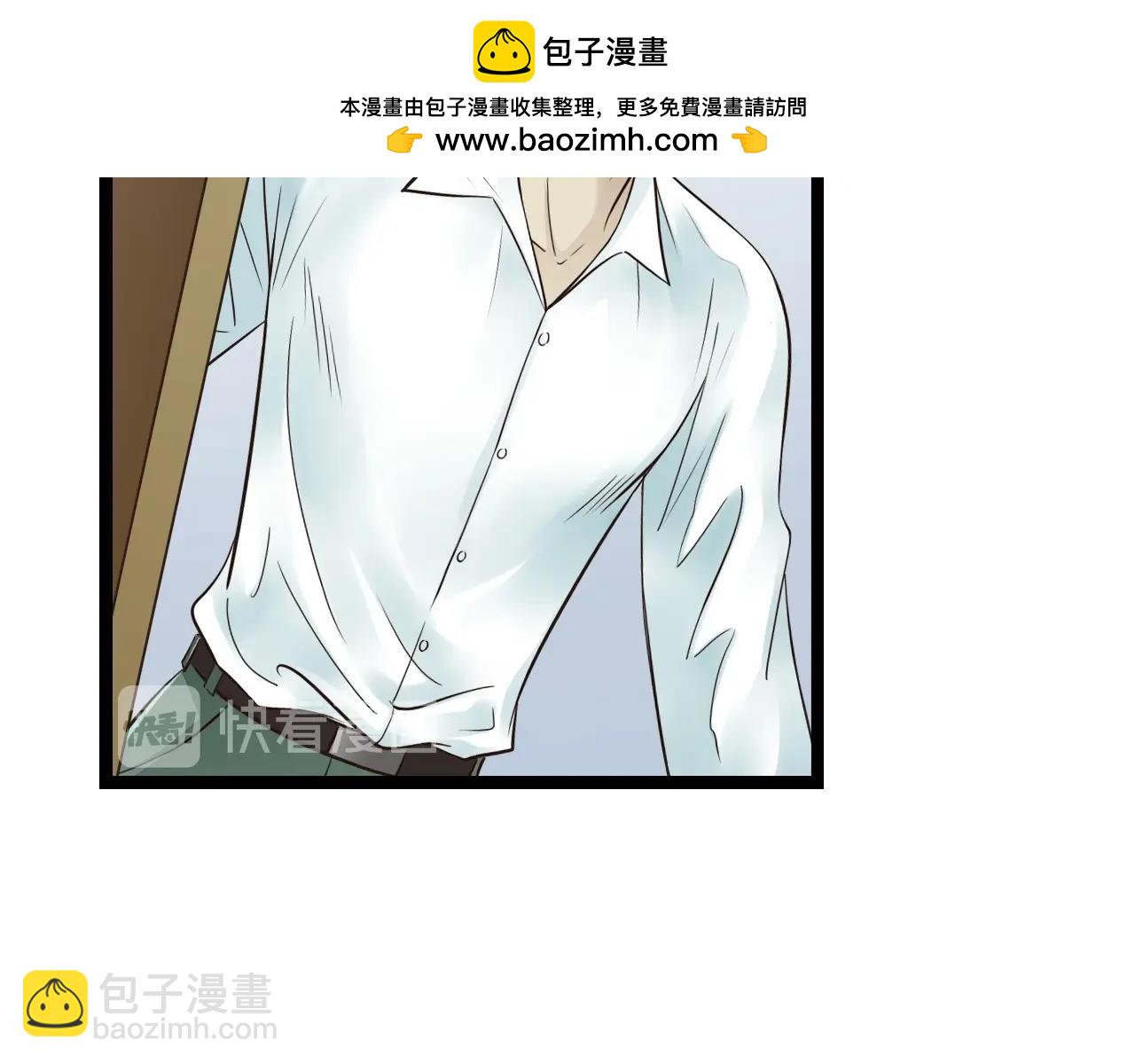 第14话 我再也不愿你受伤11