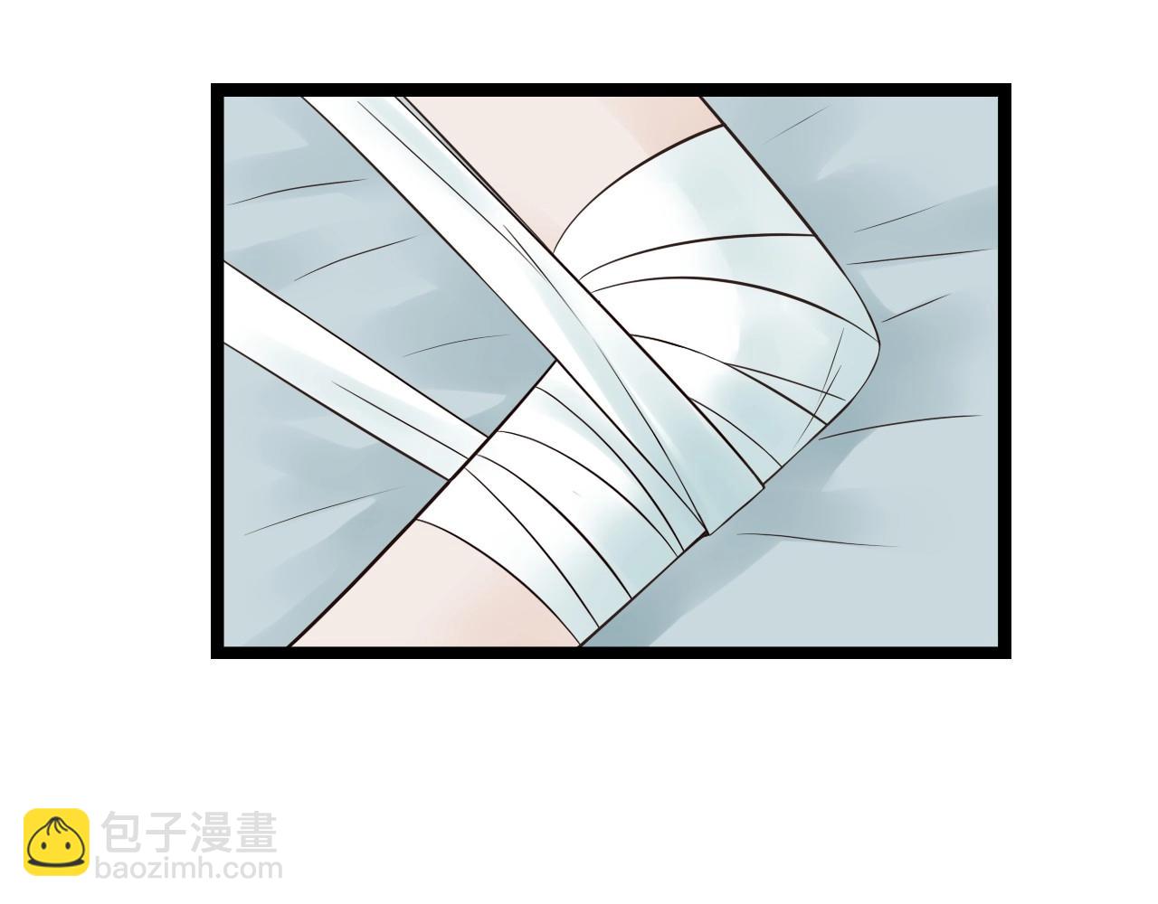 第14话 我再也不愿你受伤12