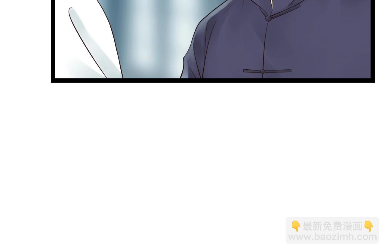 第14话 我再也不愿你受伤19