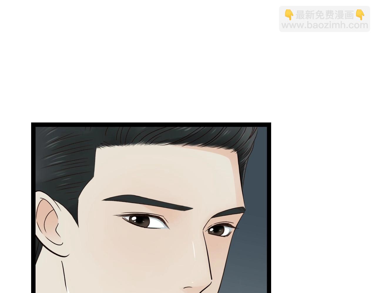 第14话 我再也不愿你受伤35