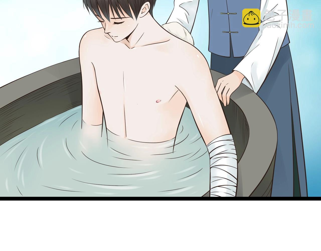 第14话 我再也不愿你受伤54