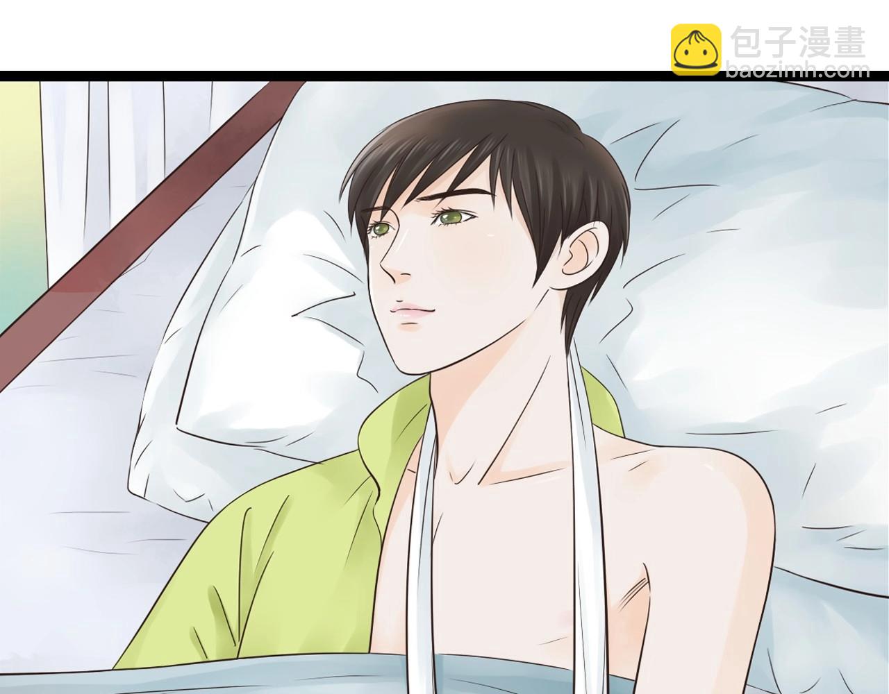 第14话 我再也不愿你受伤7