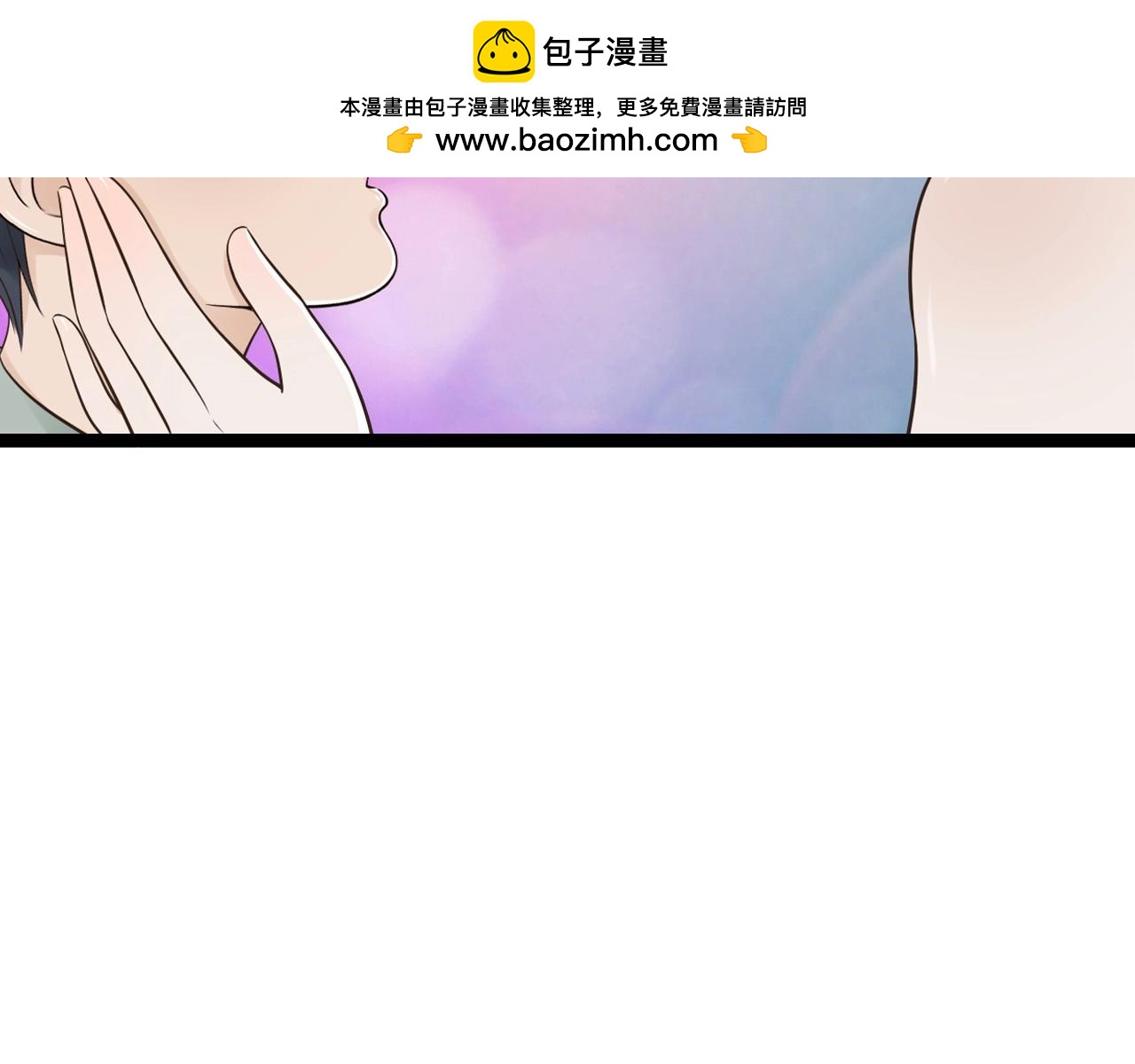第15话 我好像生病了1