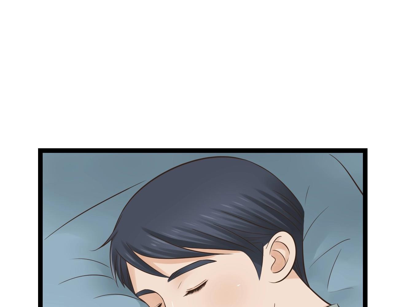 第15话 我好像生病了13