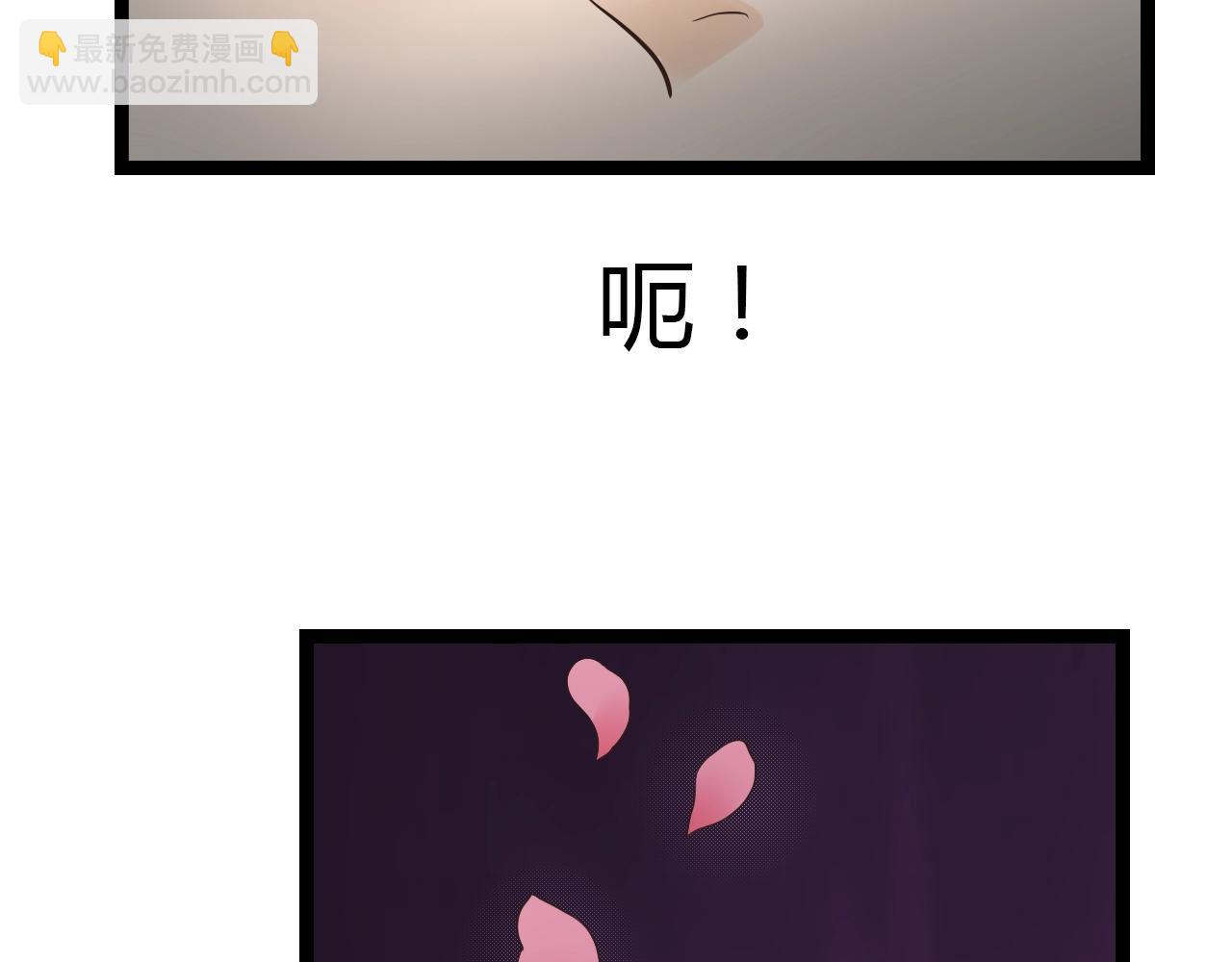 第15话 我好像生病了26