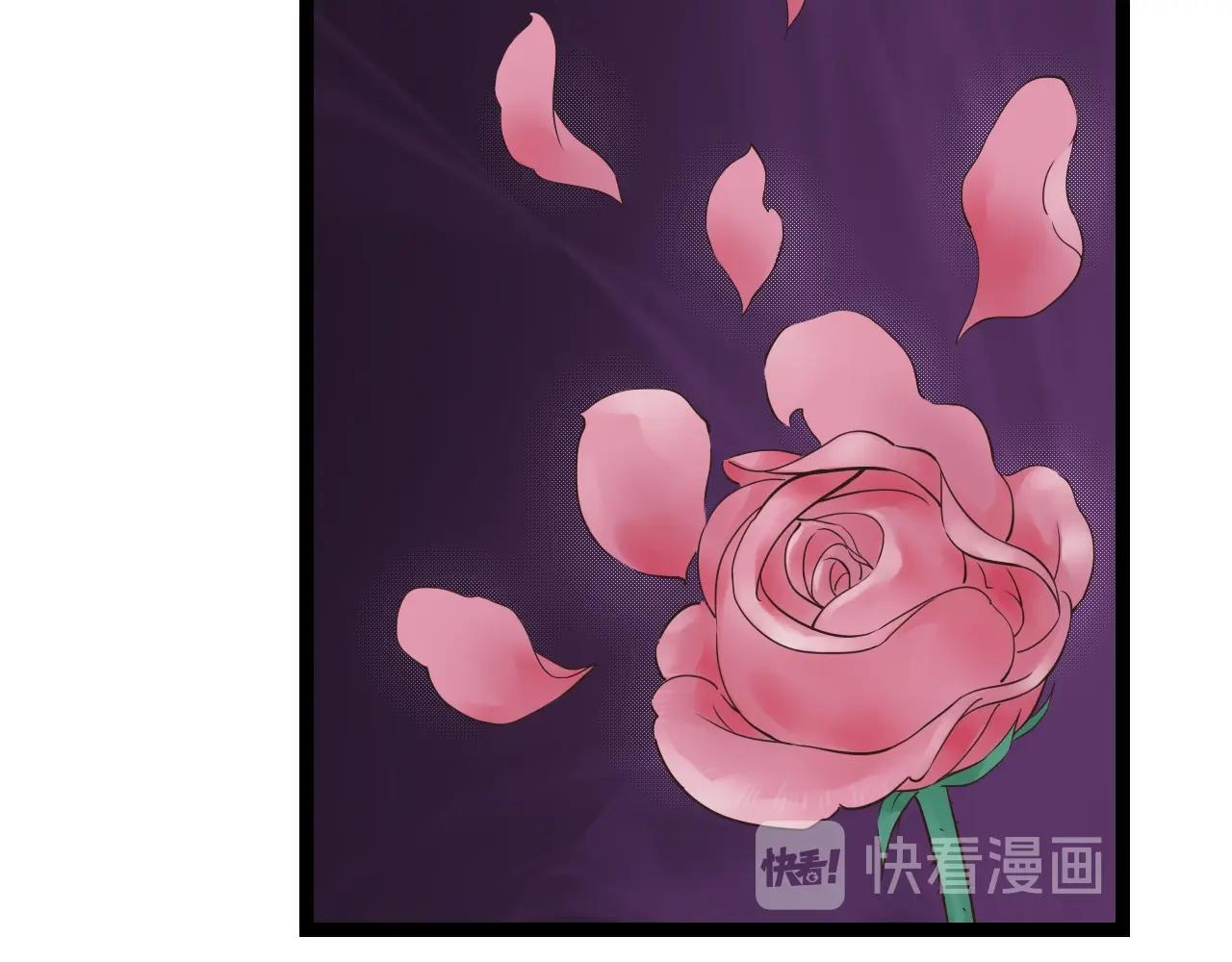 第15话 我好像生病了28