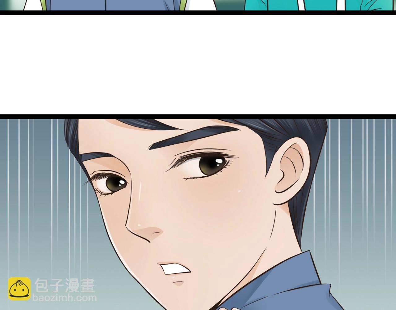 第15话 我好像生病了40