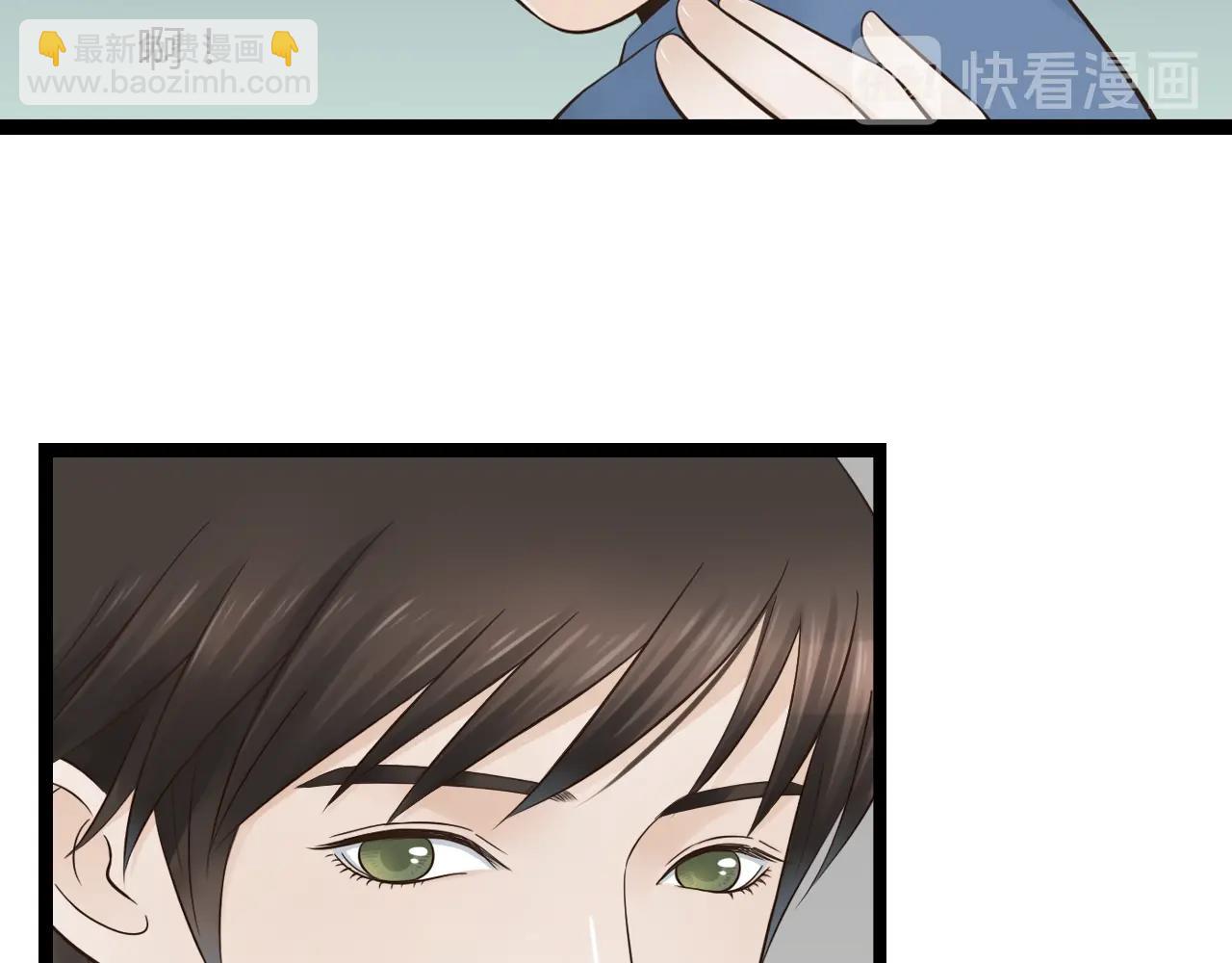第15话 我好像生病了41