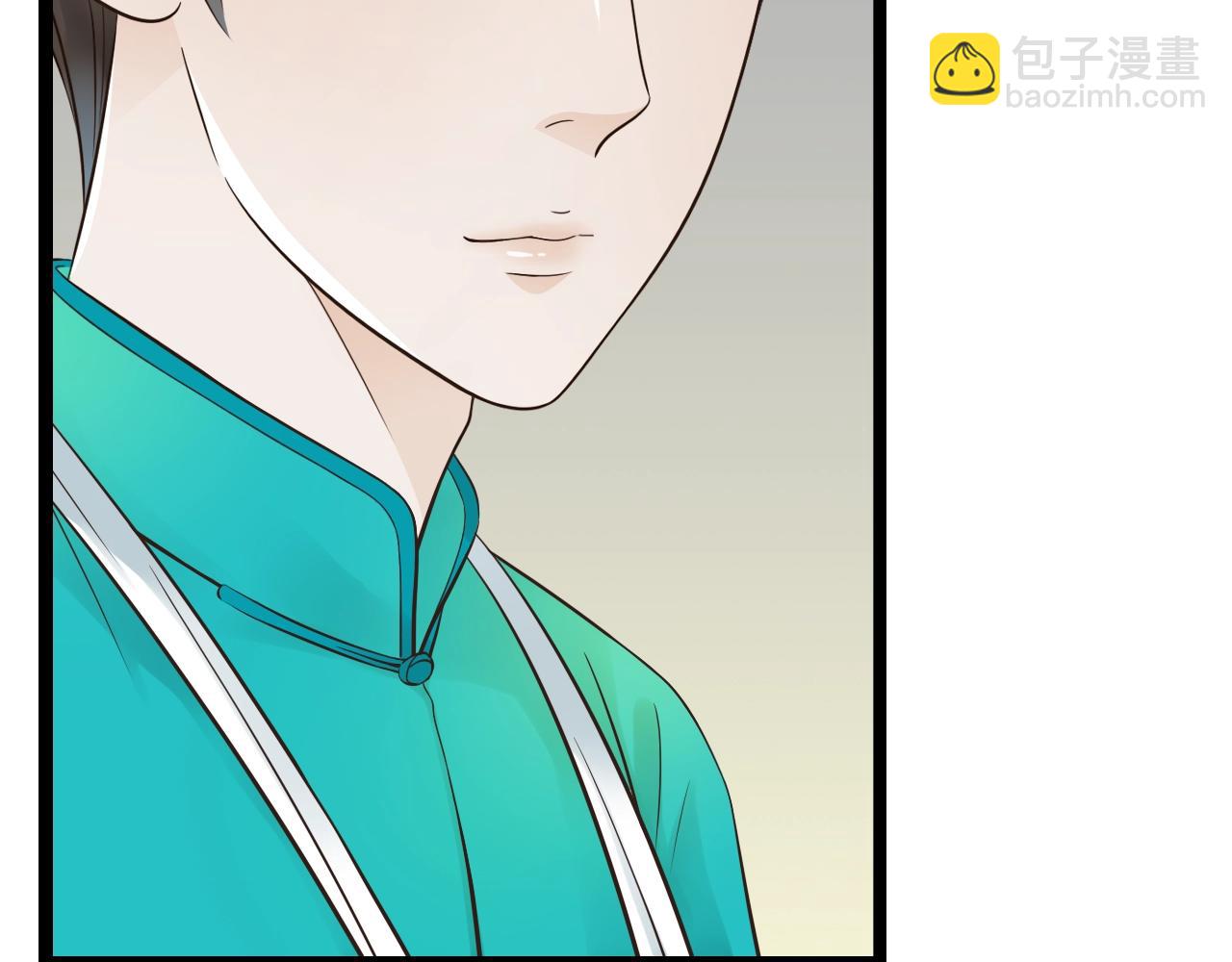 第15话 我好像生病了42