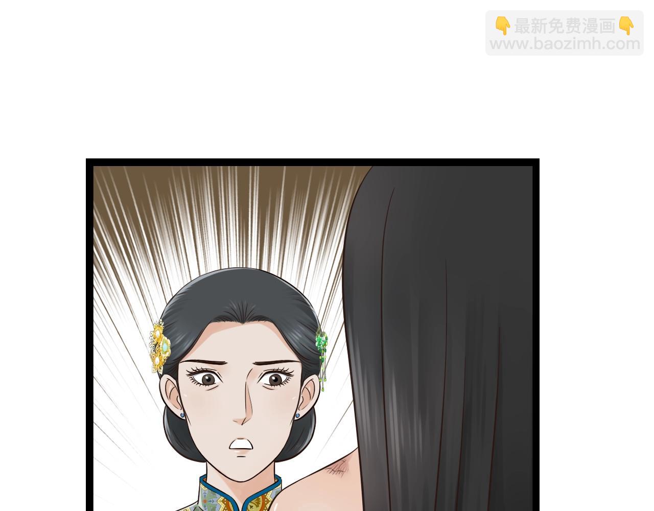 第15话 我好像生病了54